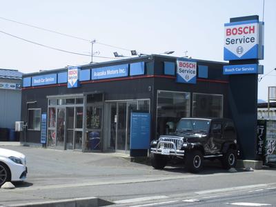Ｂｏｓｃｈ　Ｃａｒ　Ｓｅｒｖｉｃｅ　（有）浅坂モータースの画像