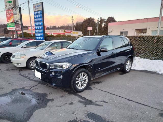 BMW X5 （F１５）リア左右エアサス交換