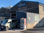 もちろん予約販売もＯＫ♪まずは用途やご予算、ご希望をすべてお伝えください！お客様の夢を叶えます♪