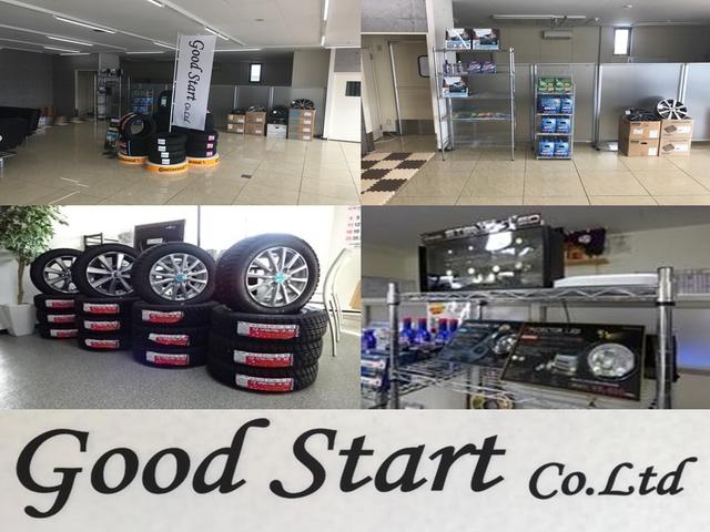 (株)Good Start(4枚目)