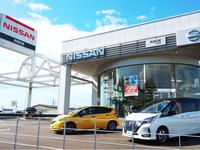 秋田日産自動車（株）　本荘店