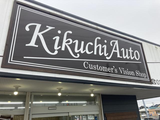 Ｋｉｋｕｃｈｉａｕｔｏ(0枚目)