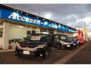 Ａｃｃｅｓｓ　オート　Ｄｉｏｓ店3