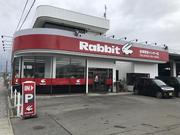 ラビット　会津若松インター店　（有）トップトレンディー