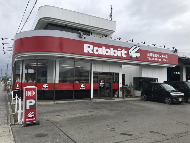 ラビット　会津若松インター店　（有）トップトレンディー