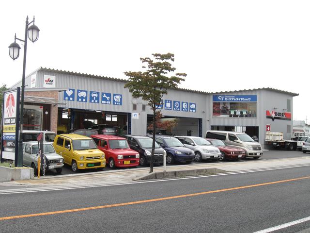 ロータス　（有）光自動車整備工場