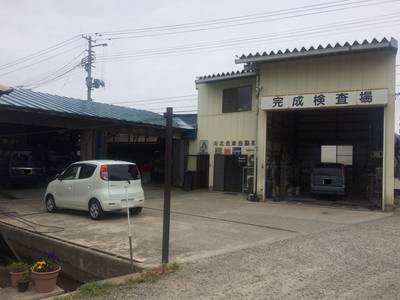 軽4WD専門店 ケイショップパートナー (有)北会津自動車の画像