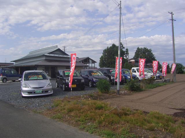 アピア産業　アピアコーポレーション