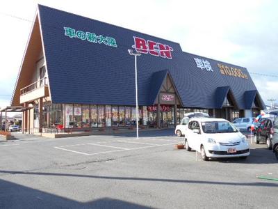 中部自動車販売（株）ＢＣＮ郡山店の画像