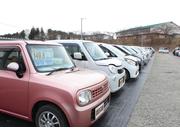厳選仕入れで人気の軽自動車を取り揃えております