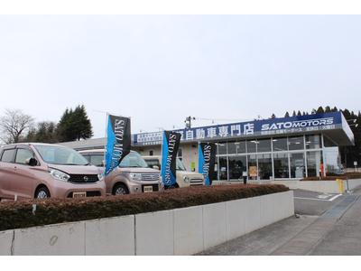 車検からのお乗り換えもご提案致します