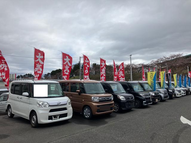 軽自動車専門店 サトウモータース サービス紹介の3つ目