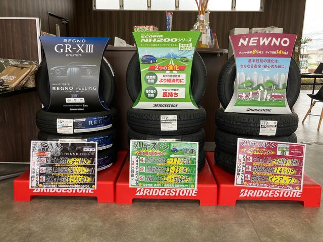 軽自動車専門店 サトウモータース サービス紹介の6つ目