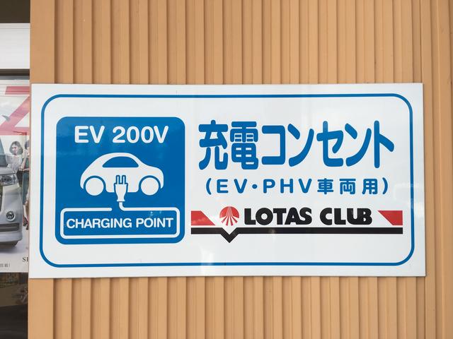 （有）小口自動車整備工場 サービス紹介の6つ目