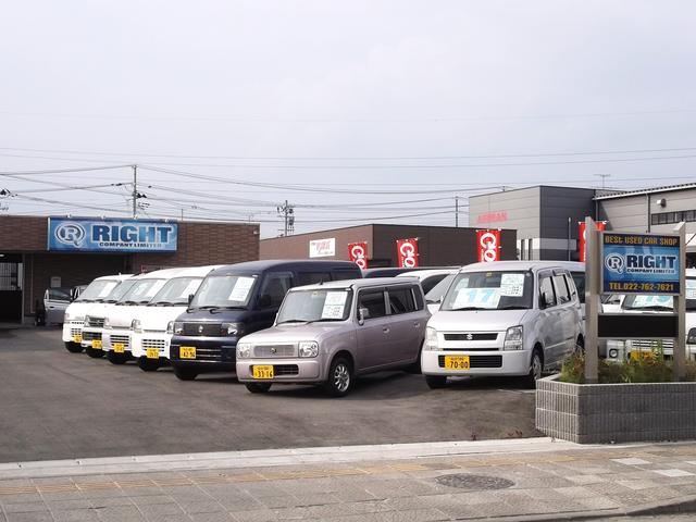 カーバンクライト ベース仙台店(0枚目)