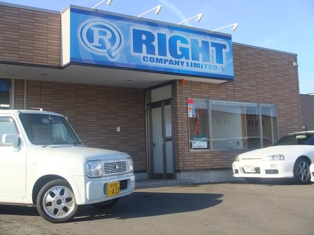 カーバンクライト ベース仙台店(1枚目)