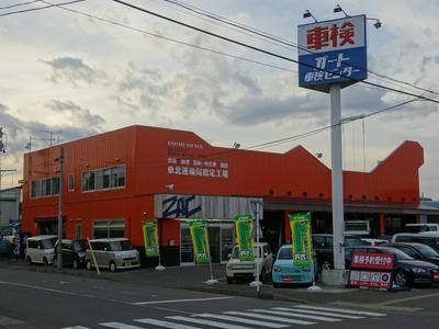 パーツ持込み取付