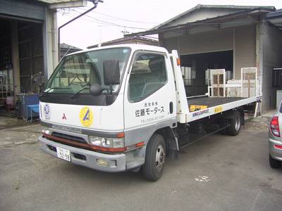 自社積載車完備