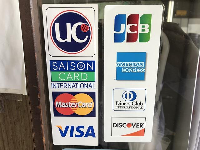 株式会社　ＭＳ．オート12