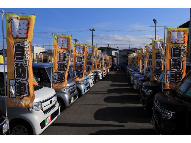 隣接するカーパレットナナヨウオートでは、常時１５０台の新車・未使用車・中古車販売を行っております。