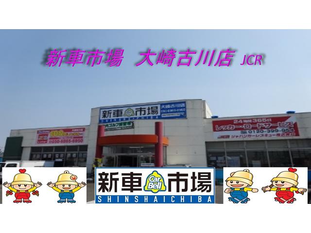 新車市場　大崎古川店・コレＣＡＲラ　大崎古川店