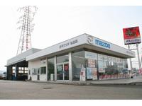 岩手マツダ販売(株) 仙北店