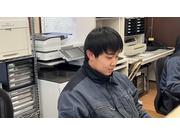 営業・サービス いくと