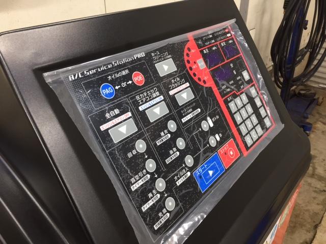 当社設備ご紹介