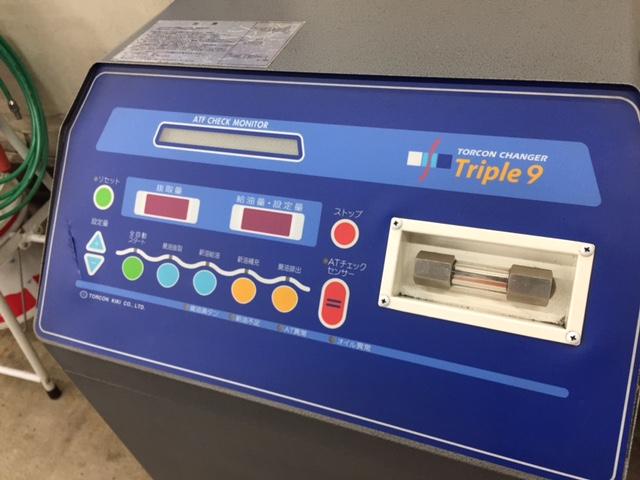 当社設備ご紹介