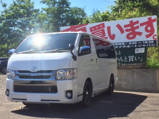 作業実績