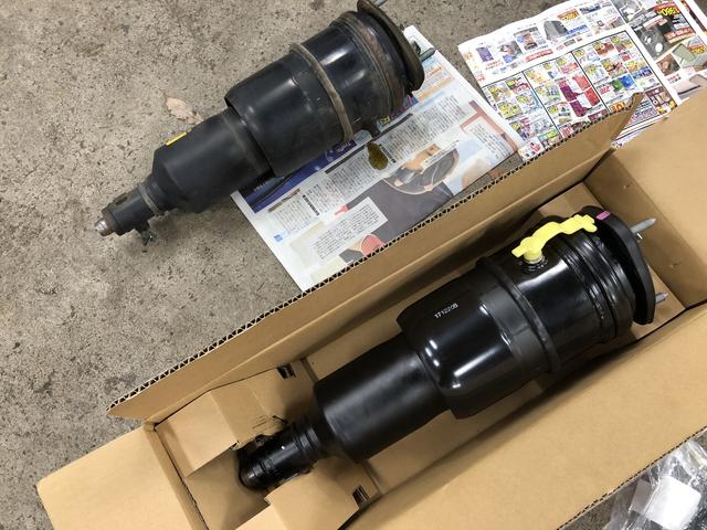 レクサス LS600hL エアサス アッパーアーム ロアアーム ボール