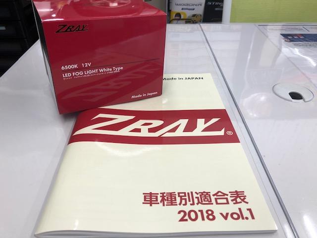 トヨタ ヴィッツ フォグランプ LED化 ZRAY 6500K 3年保証