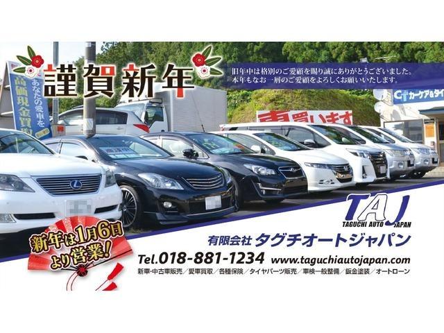 いすゞ エルフ 車検整備 下廻り塗装