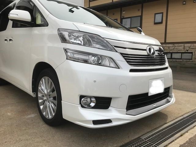 トヨタ ヴェルファイア TRDフロントスポイラー・モデリスタ トヨタ ヴェルファイア TRDフロントスポイラー・モデリスタ