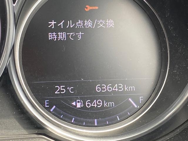 マツダ アテンザセダン アライメント調整 オイル交換 インターバルリセット