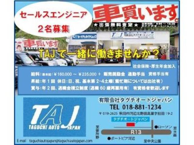 アウディ　TT　車検整備　運転席側ウインドウレギュレータ交換