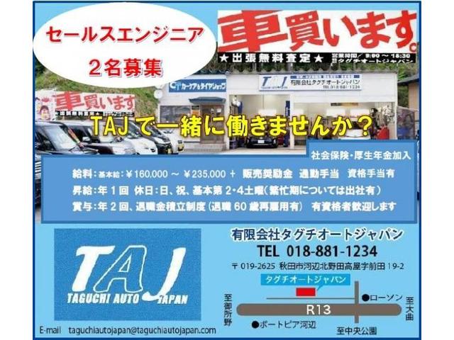 日産 セレナ ハイブリッド 持込 電子インナーミラー型ドライブレコーダー テレビナビキット 取付