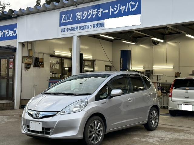 ホンダ フィットハイブリッド 車検整備 スパークプラグ 交換 秋田県 秋田市