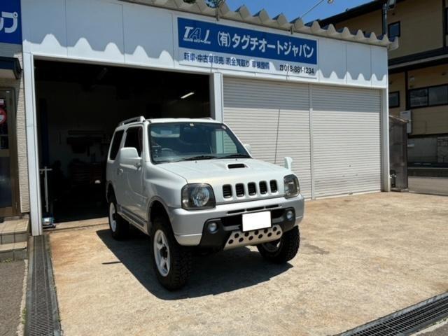 ジムニー　法定点検　12ヶ月点検　駆動系オイル交換　マフラーブラック　下廻り塗装補修　リヤトレーリングアームブッシュへたり　アーム交換　