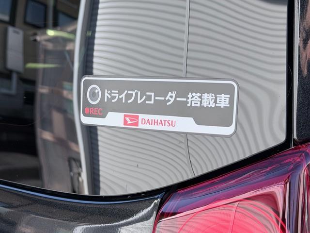 ダイハツ タント 届け出済み未使用車 下廻り防錆 スリーラスター 9インチスマホ連動ディスプレイオーディオ　ETC ドライブレコーダー