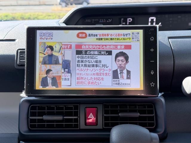 ダイハツ タント 届け出済み未使用車 下廻り防錆 スリーラスター 9インチスマホ連動ディスプレイオーディオ　ETC ドライブレコーダー