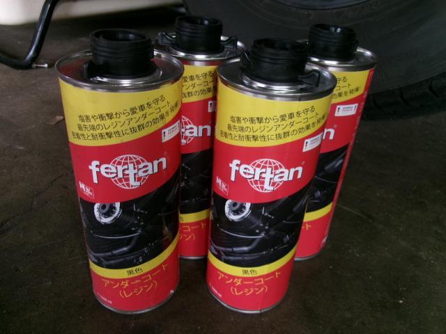 キャデラック　キャデラックエスカレード　下回り塩害防止　レジン塗装