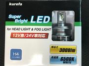 ダイハツ ハイゼットカーゴ ヘッドライトLED化｜グーネットピット