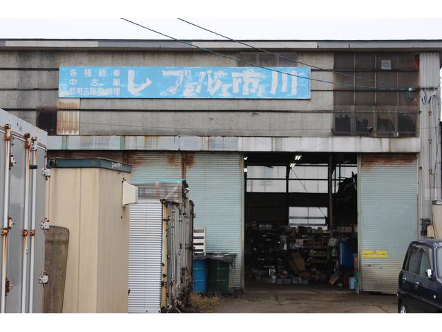 有限会社　レブル市川2