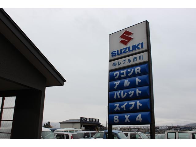 有限会社　レブル市川7