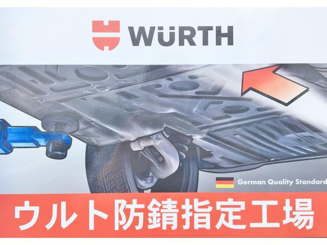 プロジェクト豊和コーポレーション(有)(5枚目)