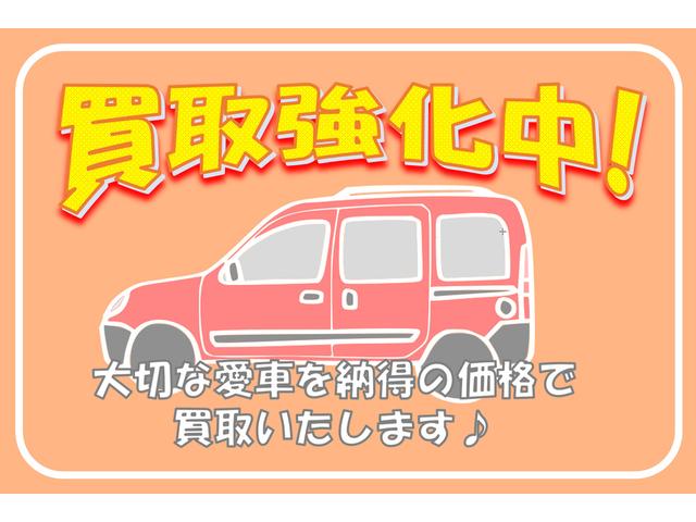 プロジェクト豊和コーポレーション(有)(6枚目)