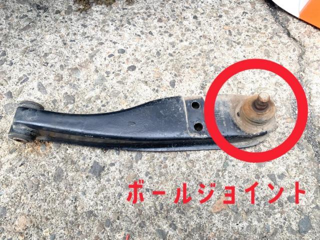 車検　スズキ　キャリィ　足回りコトコト？？