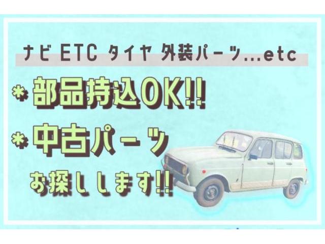 ●展示車情報●LEDへ変身！！ハイゼットトラック　ジャンボ