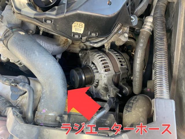 ご成約車　オルタネーター交換　レクサスIS250